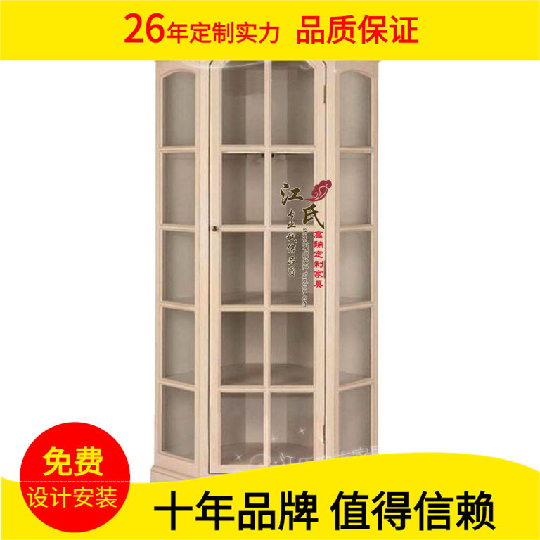 美式复古实木转角收纳柜