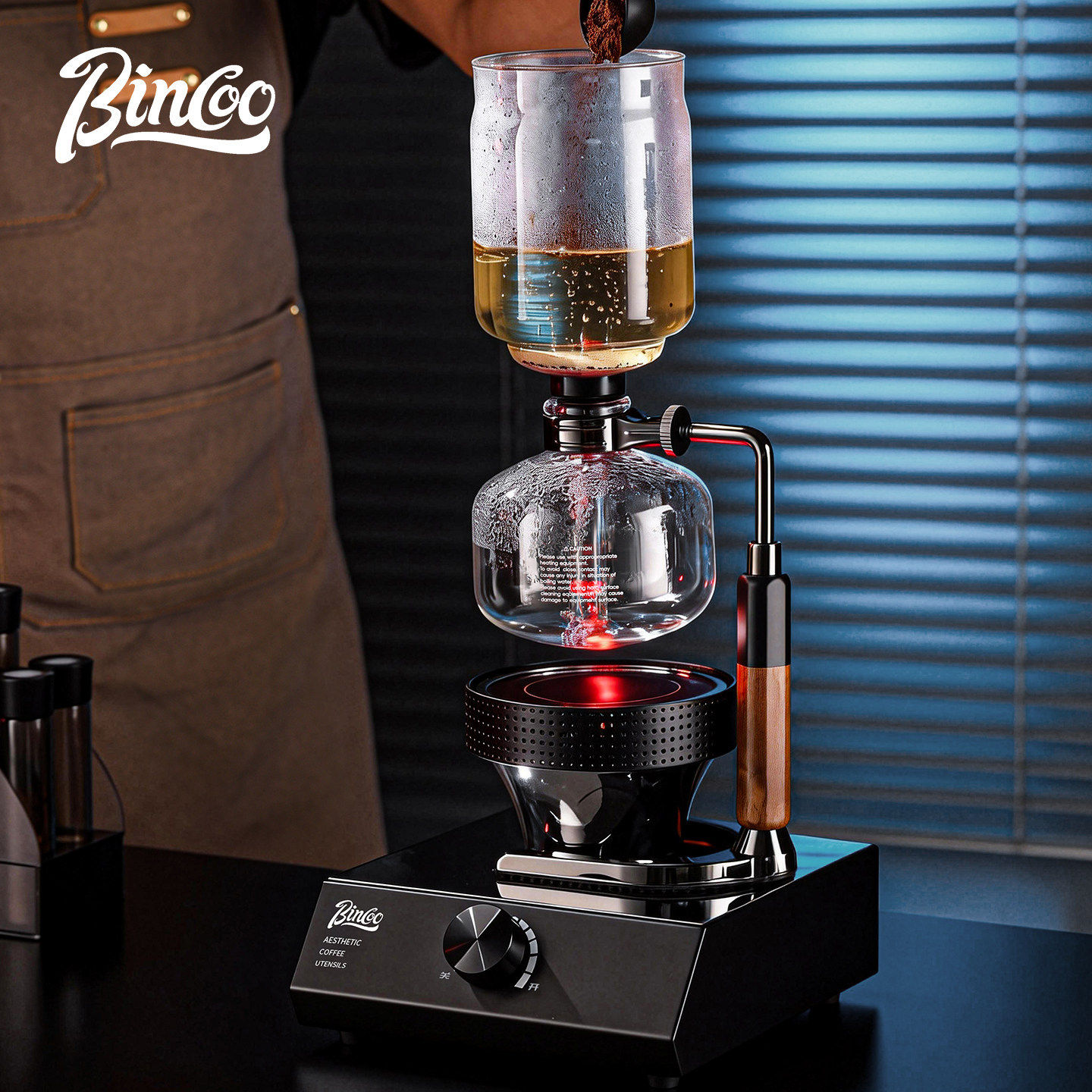 Bincoo虹吸壶光波炉虹吸式咖啡壶电光炉卤素灯加热器煮咖啡机专用