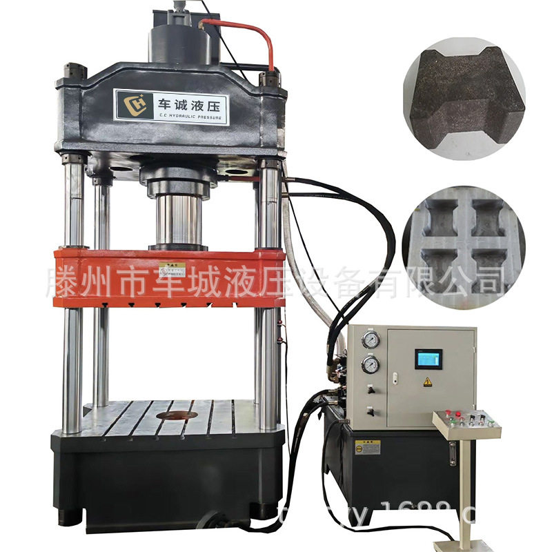 200吨废旧塑料沙子砖液压机160吨四柱液压机500吨塑料制砖液压机