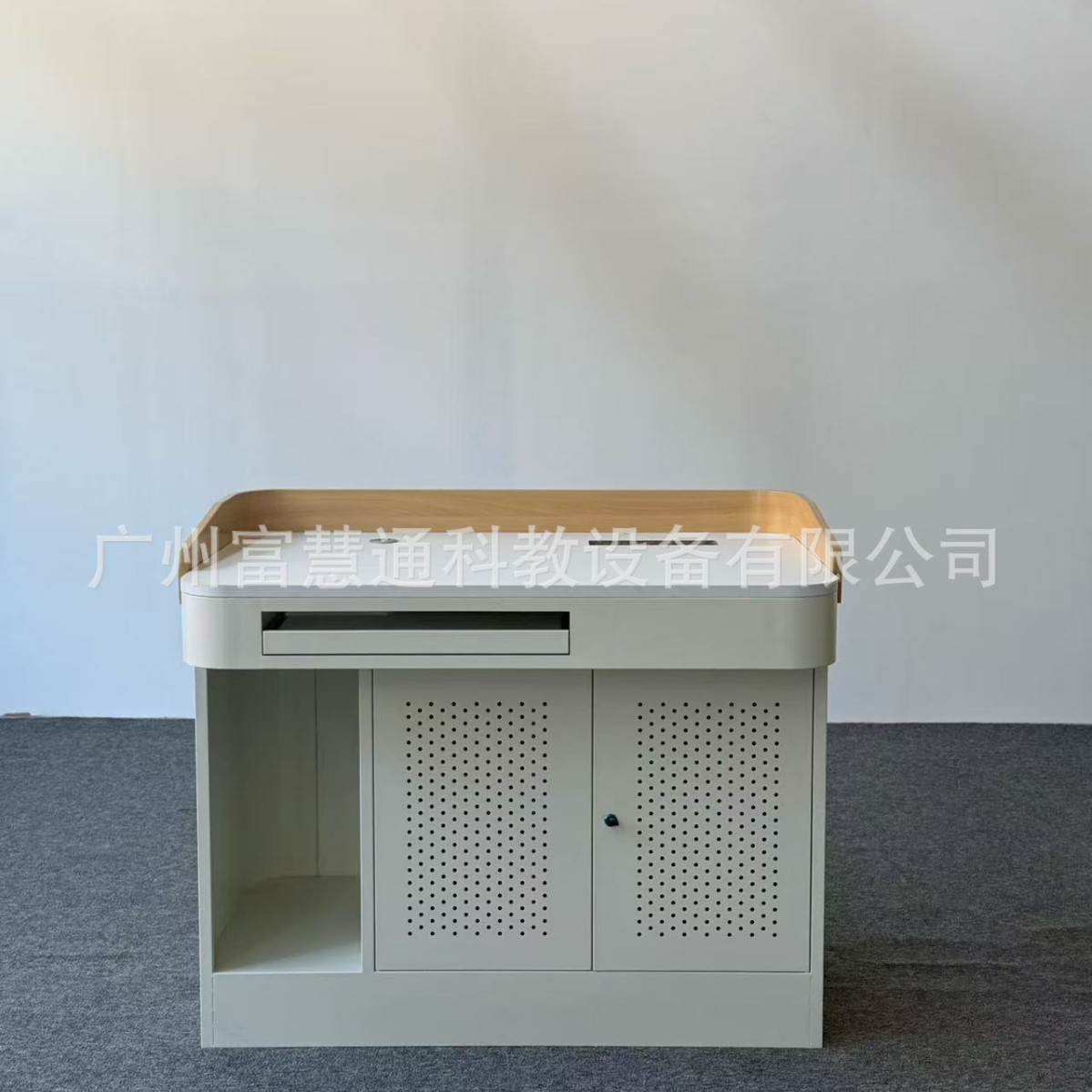 钢制多媒体智慧翻转讲台