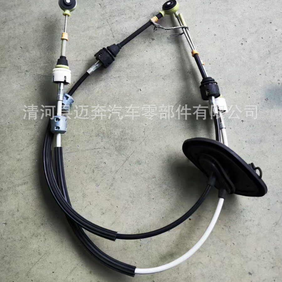 适用别克威朗手动换挡线 55583324 厂家现货供应55583324