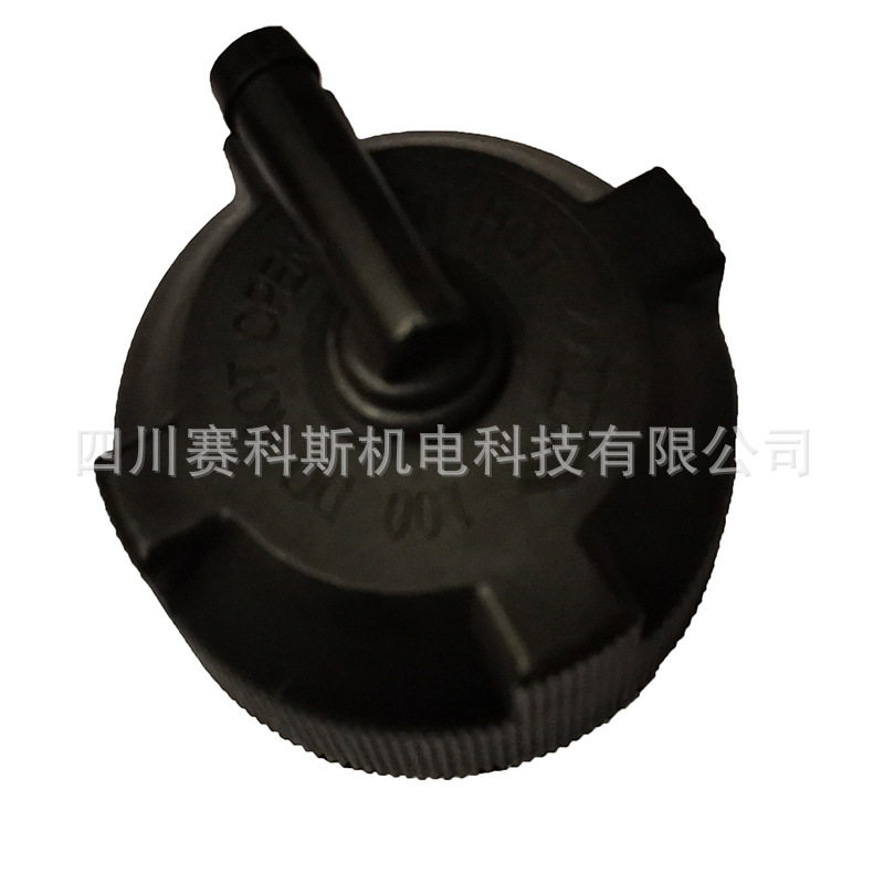 阿特阿斯空压机水箱盖原厂促销