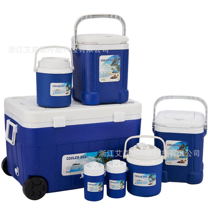 【工厂】户外保温箱露营冷藏箱冰桶保鲜冰块cooler box义乌外贸