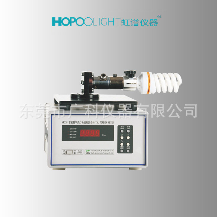 HP338数字式灯头扭矩测试