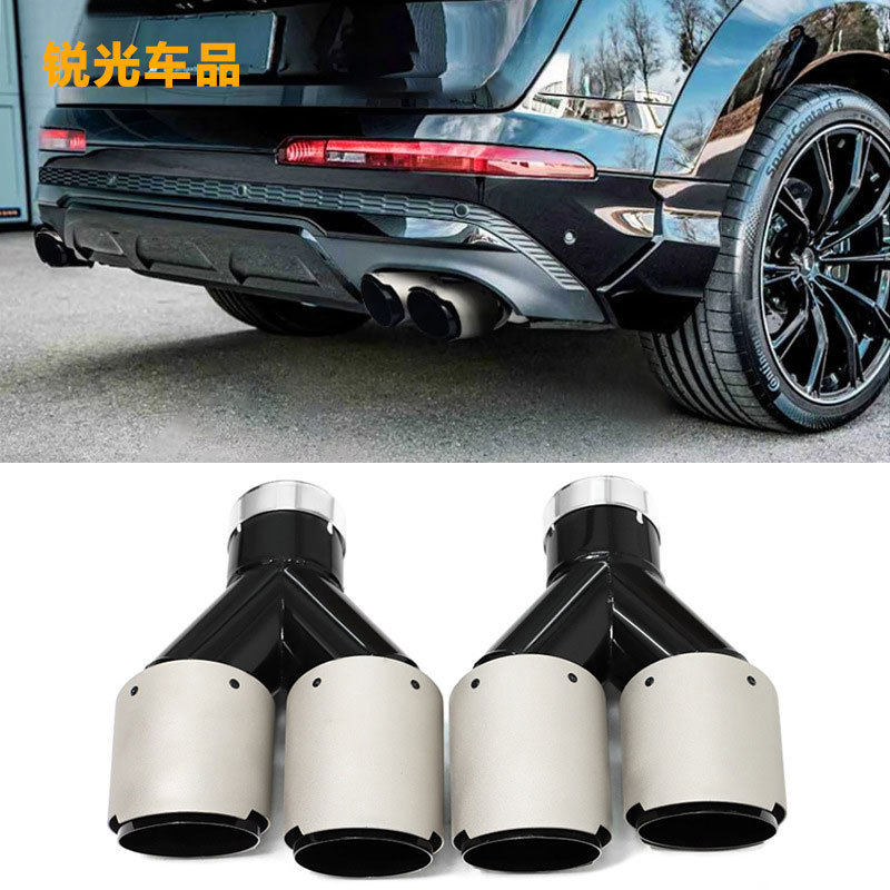 不锈钢碳纤维Y型尾喉磨砂黑