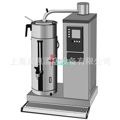 台上型 荷兰BRAVILOR BONAMAT宝丽华 B5 L 5升 单桶台式咖啡机