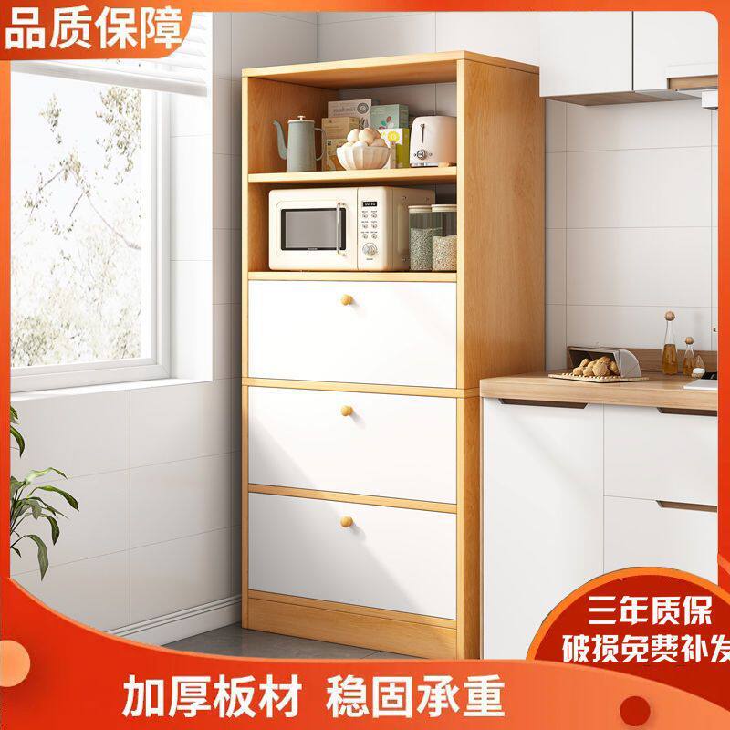 厨房橱柜窄型餐边柜简约收纳置物储物柜碗柜家用小户型置物柜子