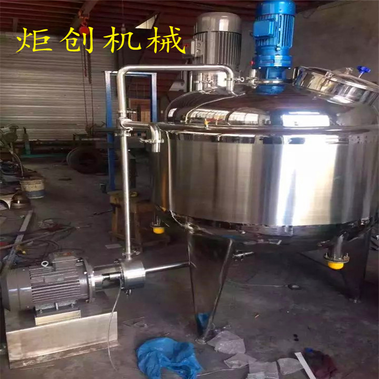 电加热胶水反应釜硅胶融化釜电加热温控反应釜高温溶胶釜