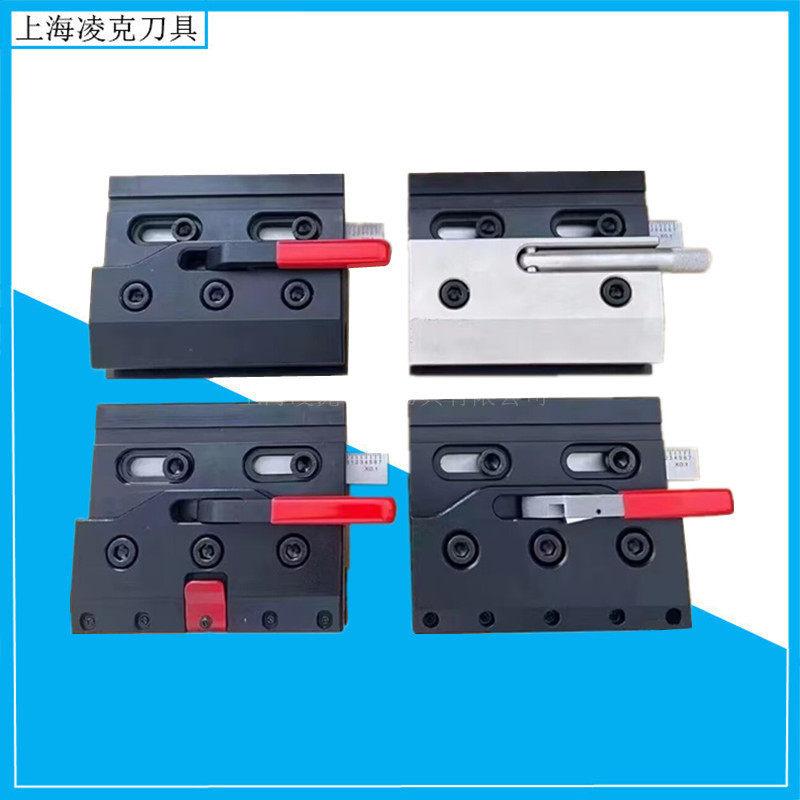 现货供应折弯机夹具 模具安装夹紧块 数控折弯机快夹