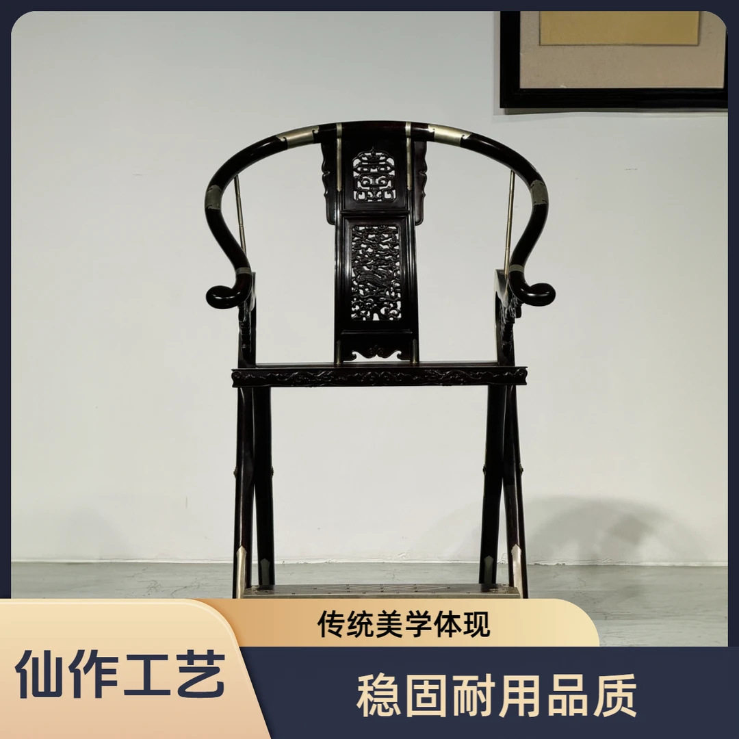 印度小叶紫檀头把交椅红木家具麒麟折叠椅宫廷中式榫卯结构主人椅