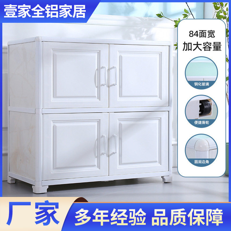 小户型大容量铝合金双开门衣柜