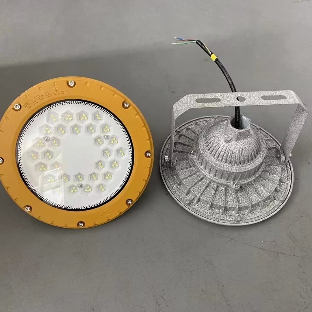 led防爆灯三防灯防眩防腐防尘防水平台护栏灯工业照明平台灯库房