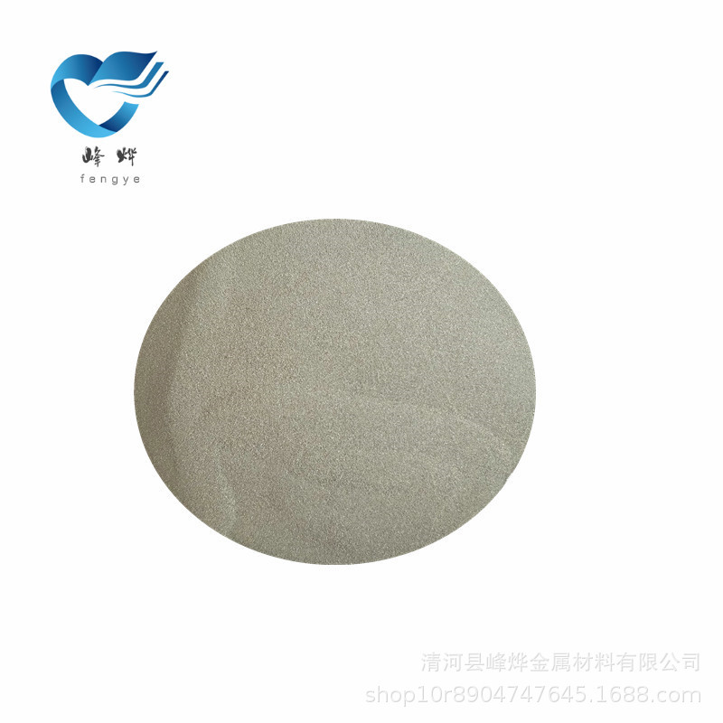 银包铝包覆粉油墨涂料橡胶用粉银铝复合导电粉银包玻璃粉微米导电