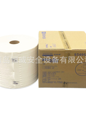 金佰利93495B全能擦拭布工业无尘布大卷白吸水吸油X60擦拭布
