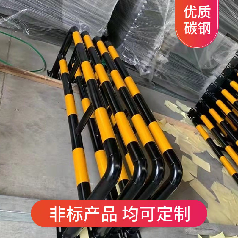 76管径2mm壁厚防撞护栏加厚全密封底座稳螺丝固定停车场挡车器