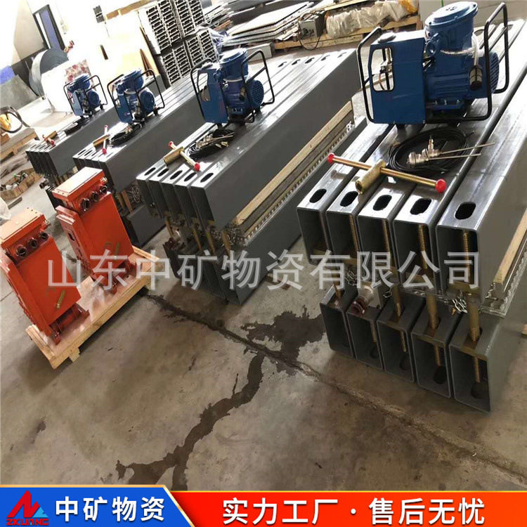 中矿电热式胶带硫化机自动防爆