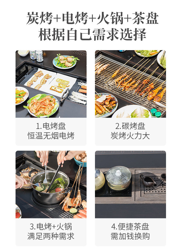 户外黑色桌椅庭院休闲室外网红露台餐桌别墅花园北欧烧烤桌椅