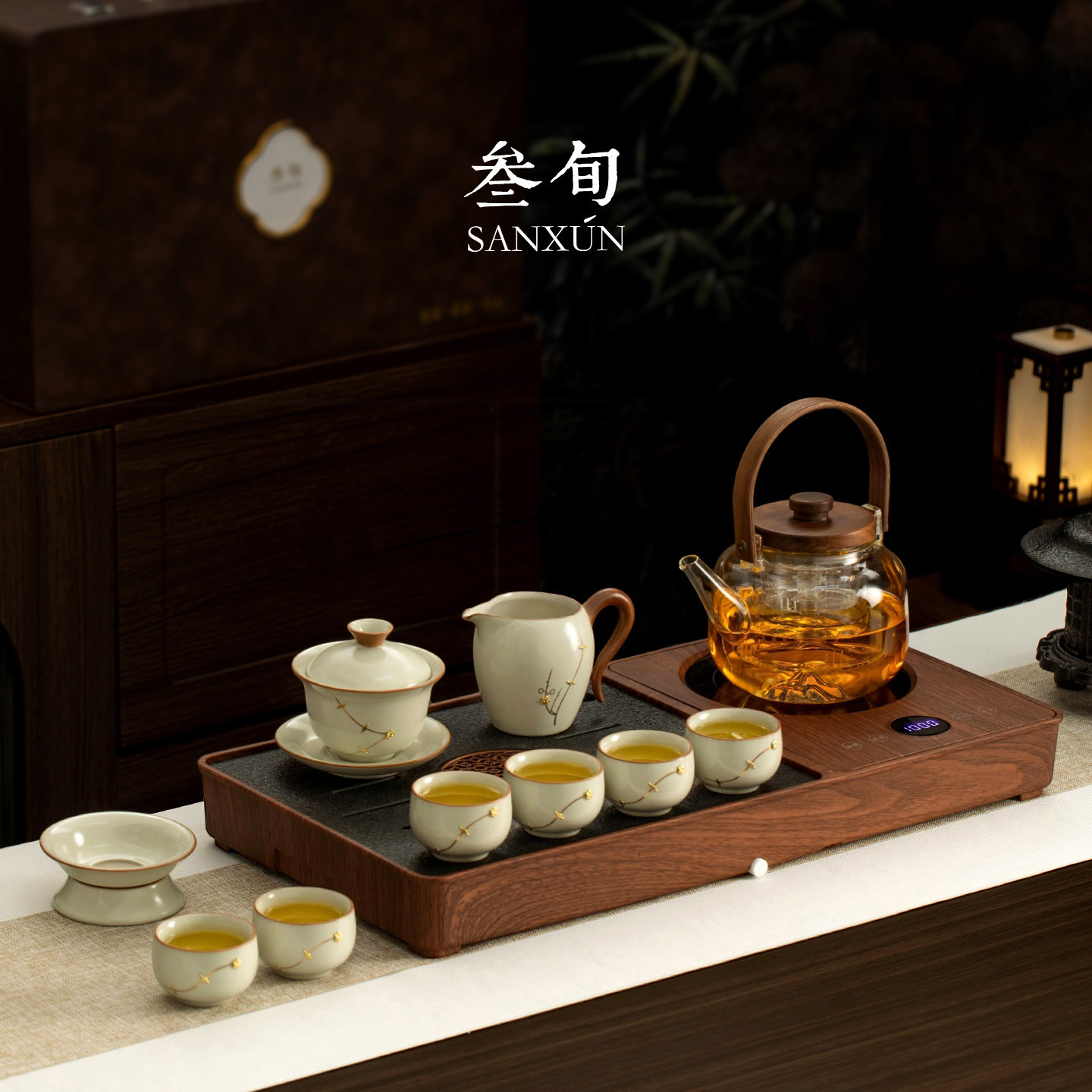 叁旬米黄汝窑锔钉盖碗泡茶具套装轻奢高档茶台一整套家用烧水一体