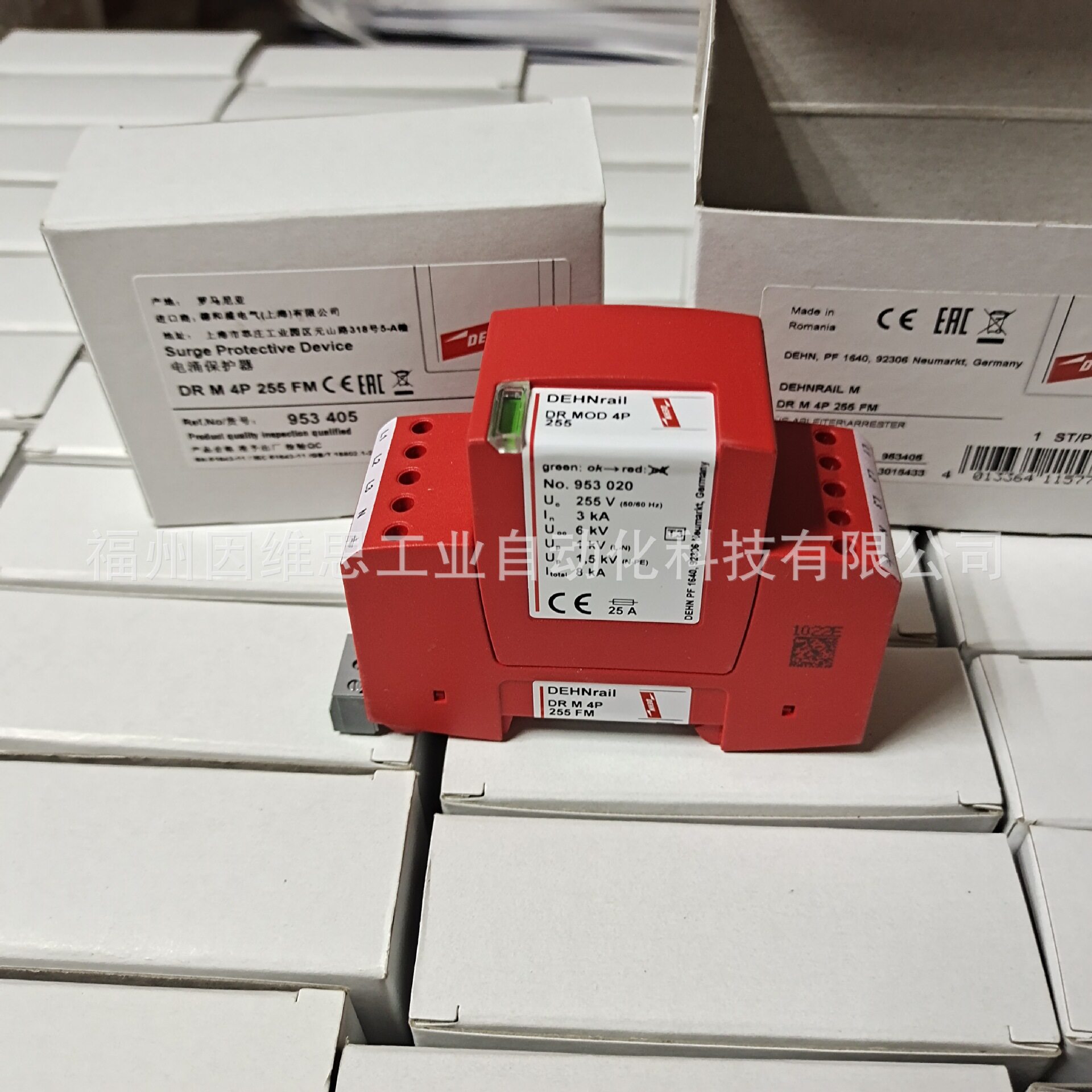 德国DEHN浪涌保护器953400避雷器DR M 4P 255原装正品