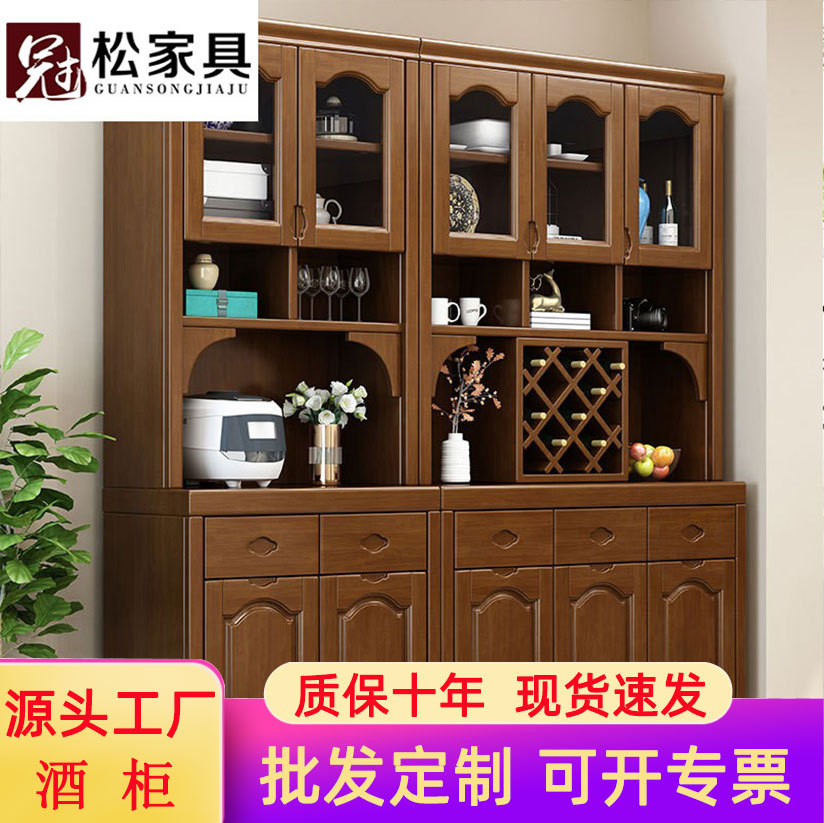 中式实木酒柜餐边柜厂家直销