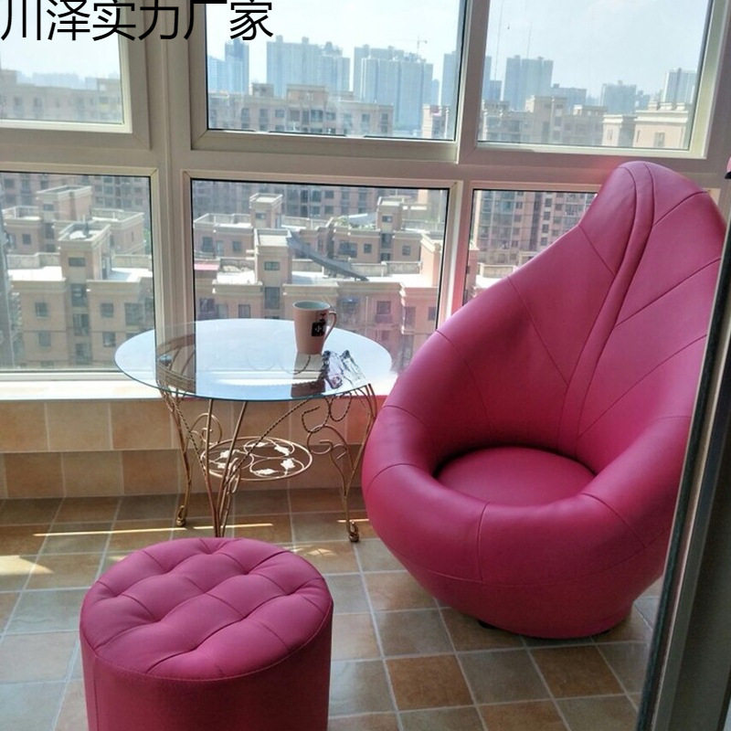 懒人沙发创意单人可爱迷你小沙发卧室阳台休闲沙发电脑椅可旋转