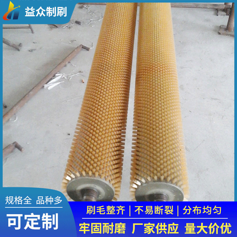 现货供应各类玻璃清洗毛刷辊除尘毛刷辊机械毛刷辊