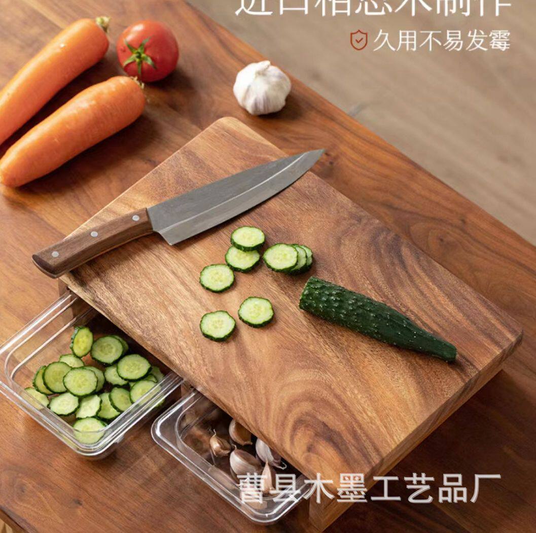 实木双层可收纳菜板便携式带抽屉砧板长方形可水洗砧板托盘