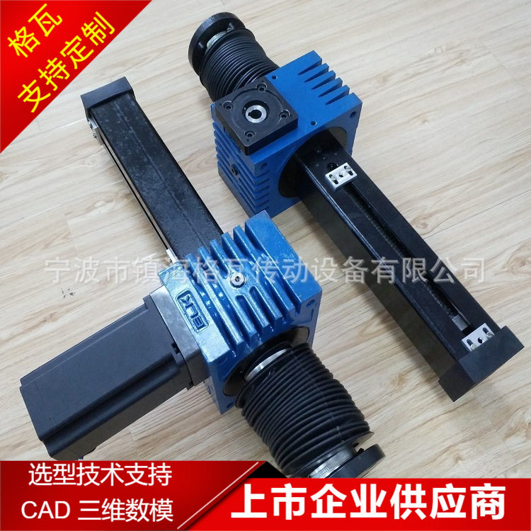格瓦ZIMM款蜗轮蜗杆丝杠升降机