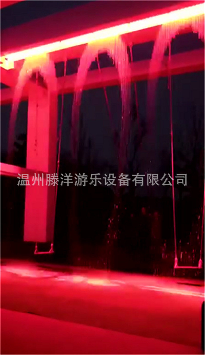 商业街美陈产品水幕雨幕秋千灯光秋千网红秋千音乐秋千瀑布厂家