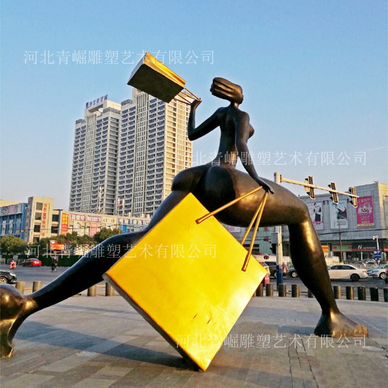 抽象提包购物女郎人物雕塑大型长腿购物女青铜雕像户外广场景观