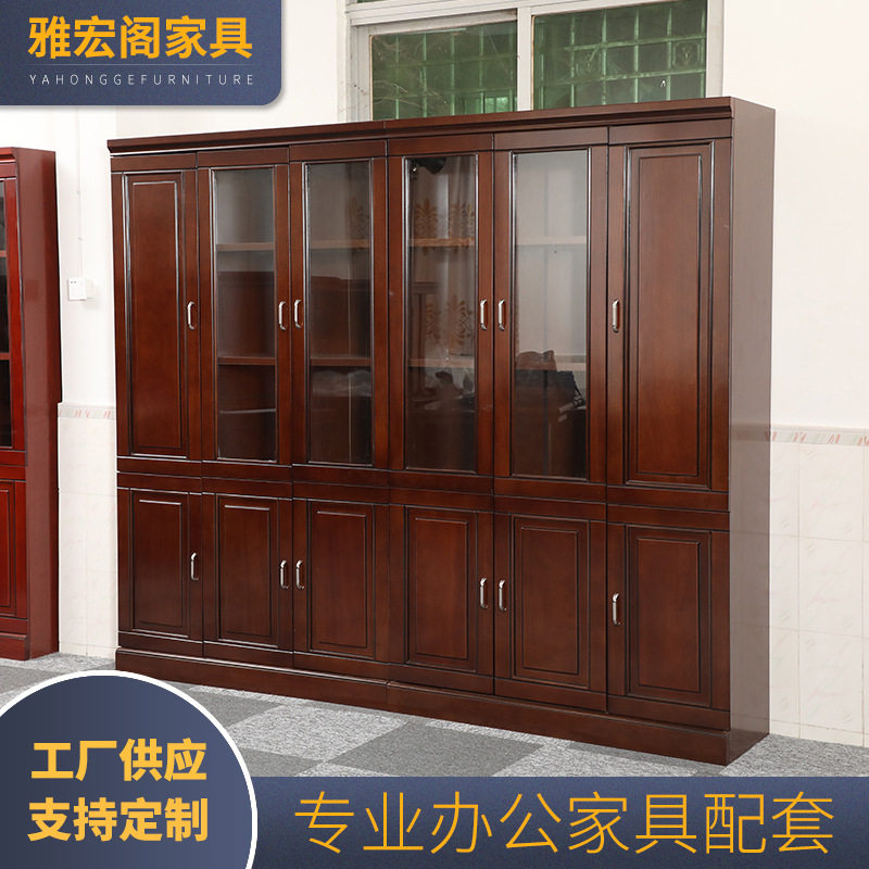 中式书柜书架带门办公室落地实木书柜卧室书店木质简易转角柜