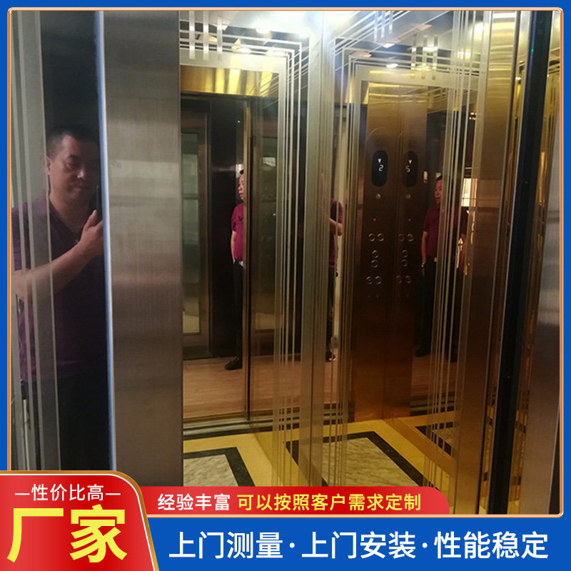 家用曳引复式别墅电梯老年人家用观光电梯小型简易家用升降电梯