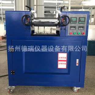 6寸双棍开炼机 炼胶机水冷却电加热炼塑机实验室开放式小型混炼机