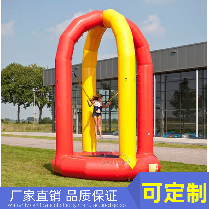 团建户外充气趣味运动蹦蹦乐跳跳乐模型充气弹跳床