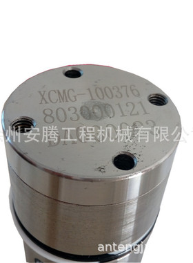 QY100K平衡阀阀芯803000121 CCBH140/200-2/4.5K