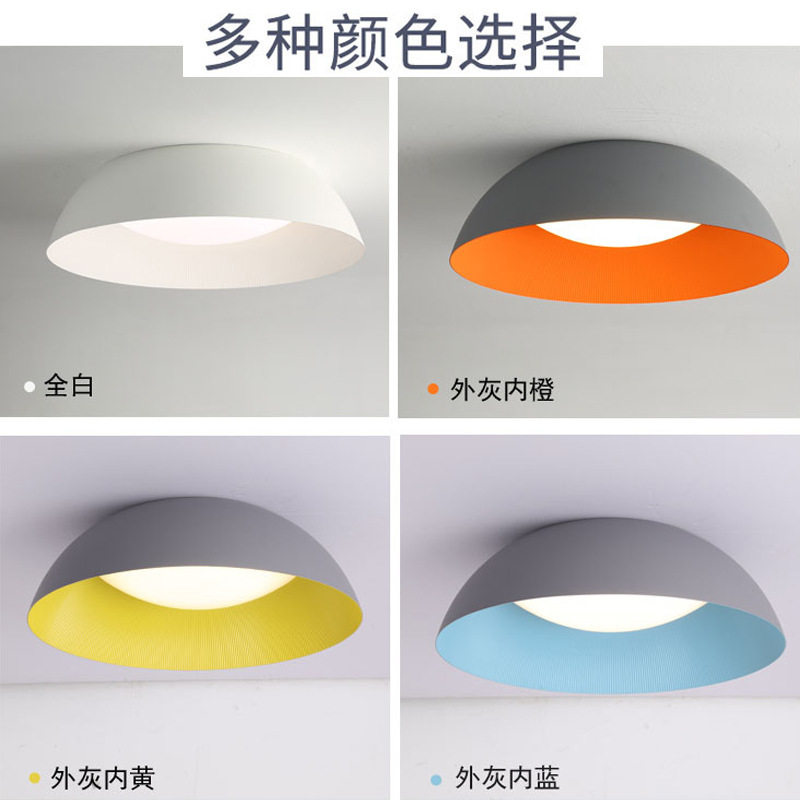 北欧极简设计创意圆形led吸顶灯简约现代书房主卧室房间客厅灯具