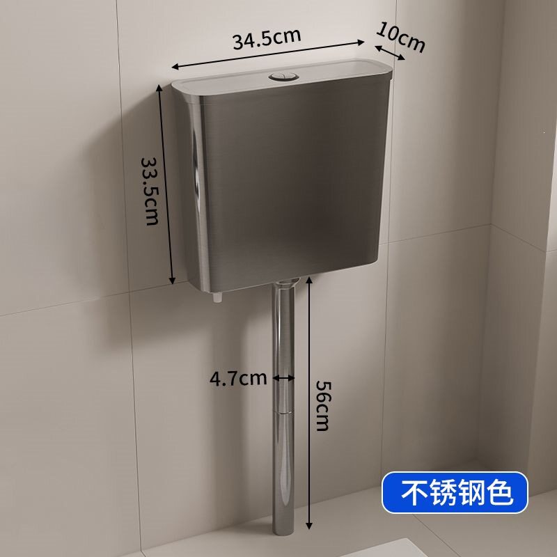 加厚不锈钢水箱家用卫生间挂墙式厕所冲水箱大冲力节能蹲坑冲水器