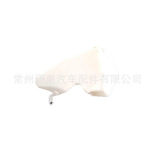 奔驰挡风玻璃燃油储液罐