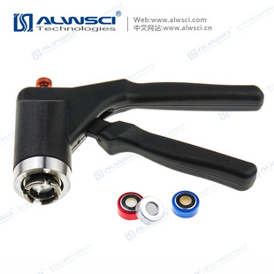 20MM 顶空瓶钳口瓶压盖器工具 手动可重复封瓶 安全稳固