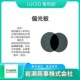 30IR 直线偏光板 LUCEO鲁机欧 POLAX 红外线偏光板 32NIR