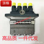 104293 燃油泵1K012 3011 1C010 51010和15531 51012 51010