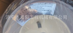 7412内滤芯 7320外滤芯6128 6128