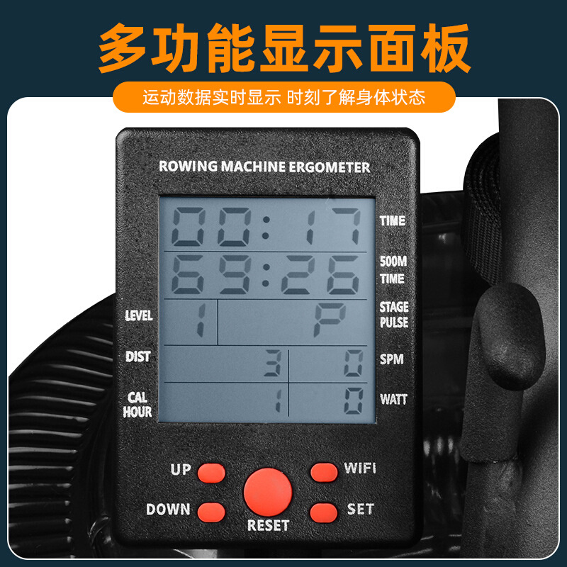 水阻划船机商用健身器材水阻划水阻力划船机健身房划船机1353A