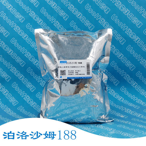 泊洛沙姆 188 普兰尼克 片状 500g/袋