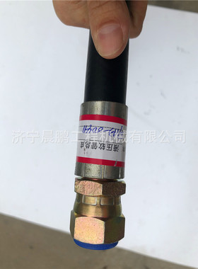 山推推土机160 220 320 NT855 SD22软管组件07113-00411配套件