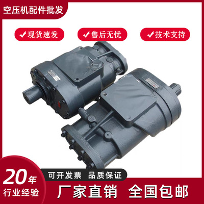 鲍斯永磁变频螺杆空压机