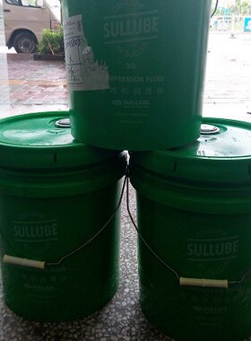 sullube油87250022-669批发