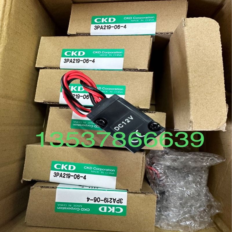 3PA219  12V 3PA210-06-4 3PA210-LS 3PA210-C2  3PB210 现货