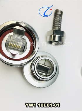 XCH圆形电源连接器XCH39F16Z1PY50X-1004TK6Y50X-1009tk6YW122E02