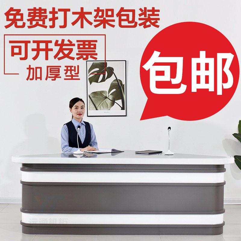 少儿播音主持与口才训练桌电视台主持桌导播桌子访谈桌新闻演播桌